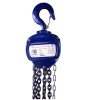 Таль ручная шестеренная цепная ТРШ 2ТХ18 М (тип C) TOR 1012181. Большой выбор на сайте Трейдимпорт