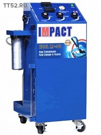 На сайте Трейдимпорт можно недорого купить Установка Impact - 350 для замены жидкостей в АКПП. 